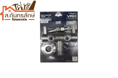 ก๊อกน้ำอเนกประสงค์แบบติดผนัง HFVSB-7120P7 HOY พร้อมหางปลาไหล